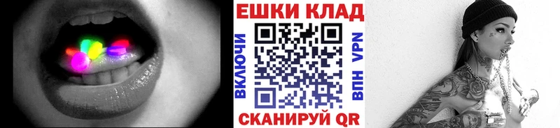 ЭКСТАЗИ DUBAI  цены   Черняховск 