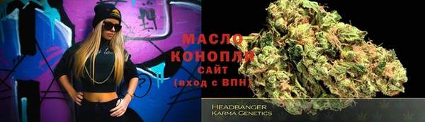 бутик Баксан
