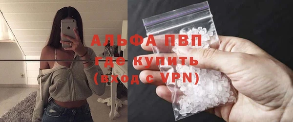 MDMA Балабаново