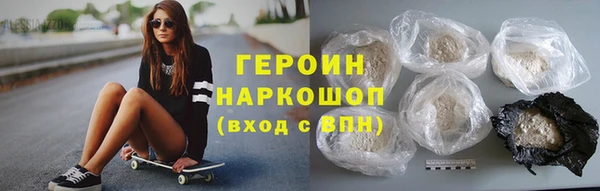 MDMA Балабаново