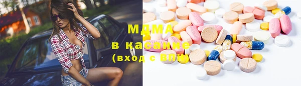 скорость Переславль-Залесский
