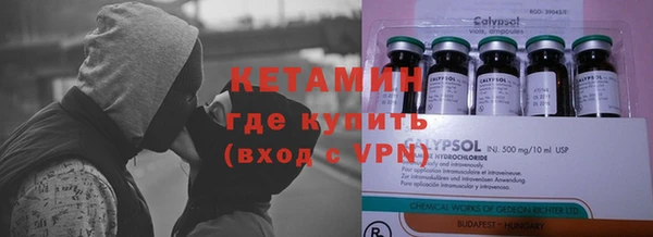 MDMA Балабаново