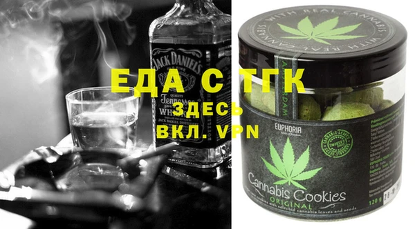 бутик Баксан