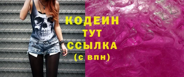 бутик Баксан