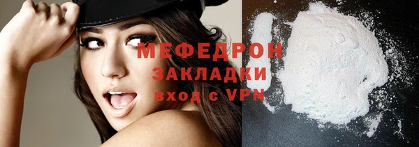 спайс Пересвет